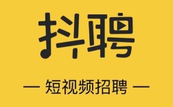 app招聘团队，App招聘团队如何高效吸引与筛选人才？