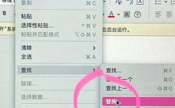 编辑器怎么换？