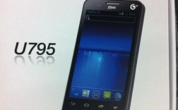 中兴命令行如何高效配置与管理？