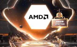 AMD前端招聘，有何技术要求与亮点？