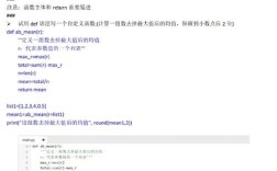 PHP如何添加自定义函数？