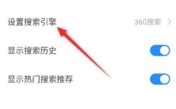 搜索引擎 如何搜索网页，搜索引擎如何精准搜索到目标网页？