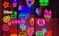 霓虹灯如何变幻出缤纷色彩？