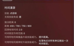 Dota随机技能命令怎么用？