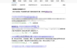 如何把一个网站降权，网站为何会被降权？如何有效恢复？