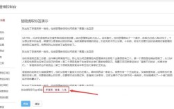 伪原创如何快速被搜索引擎收录?