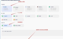 301跳转在怎么搭建，301跳转如何正确搭建？