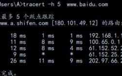 Linux tracert命令如何使用？