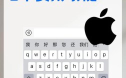 手机如何进入命令行界面？