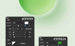 如何用ps制作图标底板，PS如何快速制作图标底板？