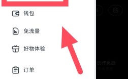 百度收录如何清除？