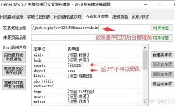 长度如何设置？