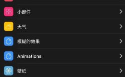 如何进行安卓手机app开发，安卓手机app开发从哪开始学？