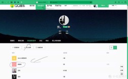 QQ音乐导入随身听？操作步骤是什么？