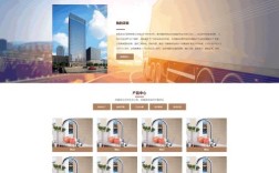 淘宝网站建设如何高效完成？