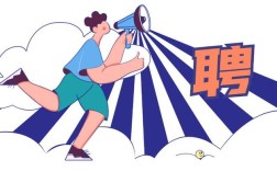 沃动漫招聘，有哪些岗位在等你？