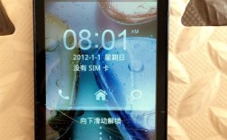 联想手机刷机为何显示无命令？