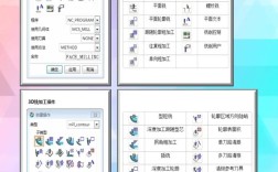 UG6.0阵列命令怎么用？