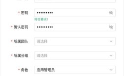 普通用户如何成为管理员?
