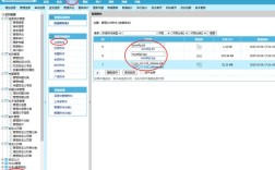 帝国cms如何调用某一栏目名称