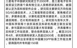 外企开发招聘，要求高吗？薪资待遇怎样？