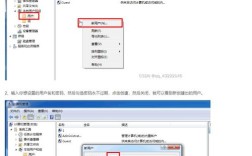windows vps搭建ftp，Windows VPS如何快速搭建FTP？