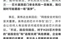 如何让外国人真正信任你？