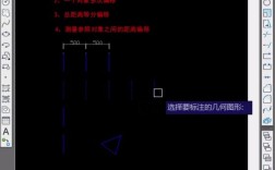 偏移命令是什么？如何正确使用？