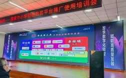 网站搭建培训学校，网站搭建培训学校哪家好？
