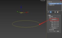 3dmax跟随路径命令如何正确设置与调整？