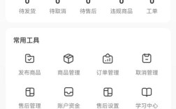 网址如何投放到百度？