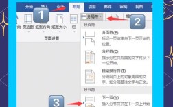 如何设置网站目录？关键步骤有哪些？