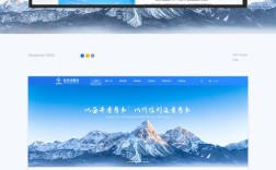云南网站搭建，云南网站搭建如何高效完成？