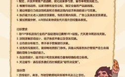 Unity招聘要求有哪些核心技能与经验？