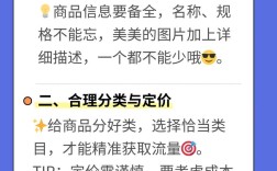 如何建网站卖商品？关键步骤是什么？