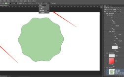 ps如何制作圆形图标？