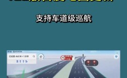 如何增加百度地图？具体步骤是什么？