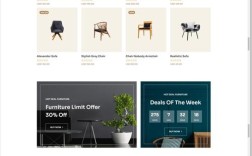 电商网站设计建设，核心关键是什么？