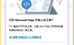 网页设计视频如何嵌入与适配？