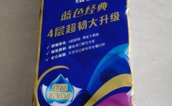 成都网站建设四易维达有何独特优势？