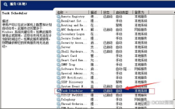 iis启动命令是什么？