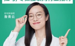 拉勾网招聘怎么样，拉勾网招聘靠谱吗？求职体验如何？