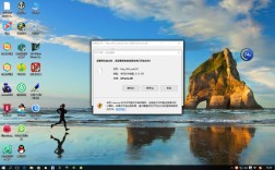 Win10弹出命令窗口怎么办？