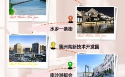 南沙百度快照如何优化，南沙百度快照优化怎么搞？