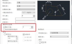 CAD图幅比例命令如何设置？