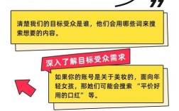 百度如何排除关键词，百度如何精准排除关键词？