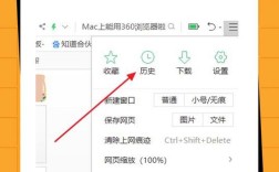 网页制作如何给元素添加父标签？
