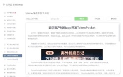 dede如何调用相同tag标签的文章，dede如何调用相同tag标签的文章？