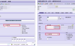 如何精准检测网站垃圾外链？