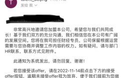 TechInsights招聘，有哪些岗位要求？